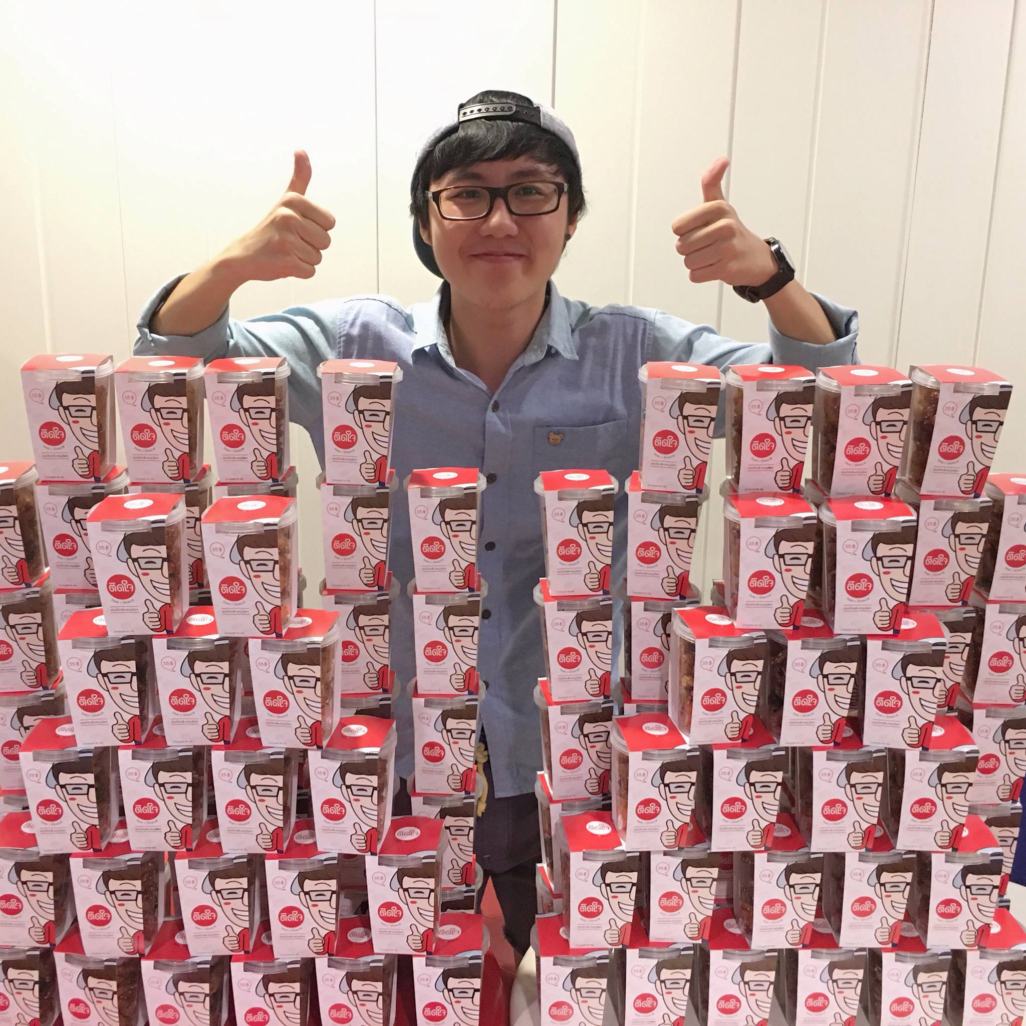 Tidjai Thaisnack